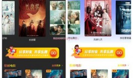 最新秘闻爆料小程序,最新小程序带你探秘不为人知的幕后故事